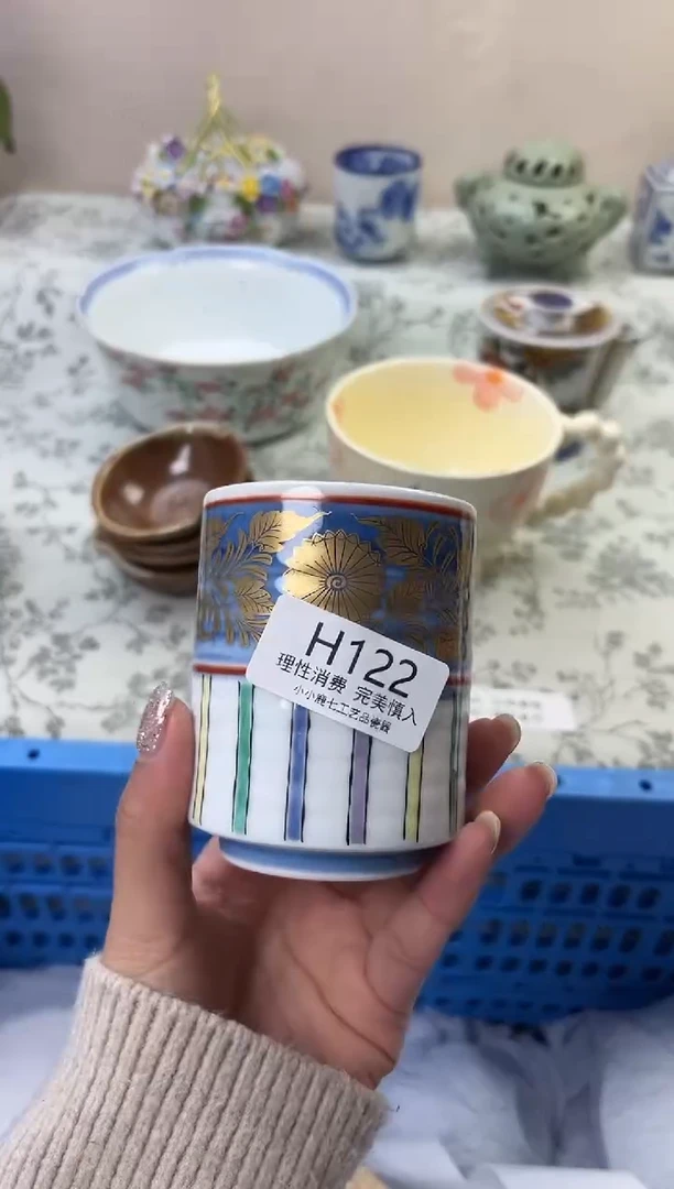 瓷伊*122HHHHHHHHHHHH