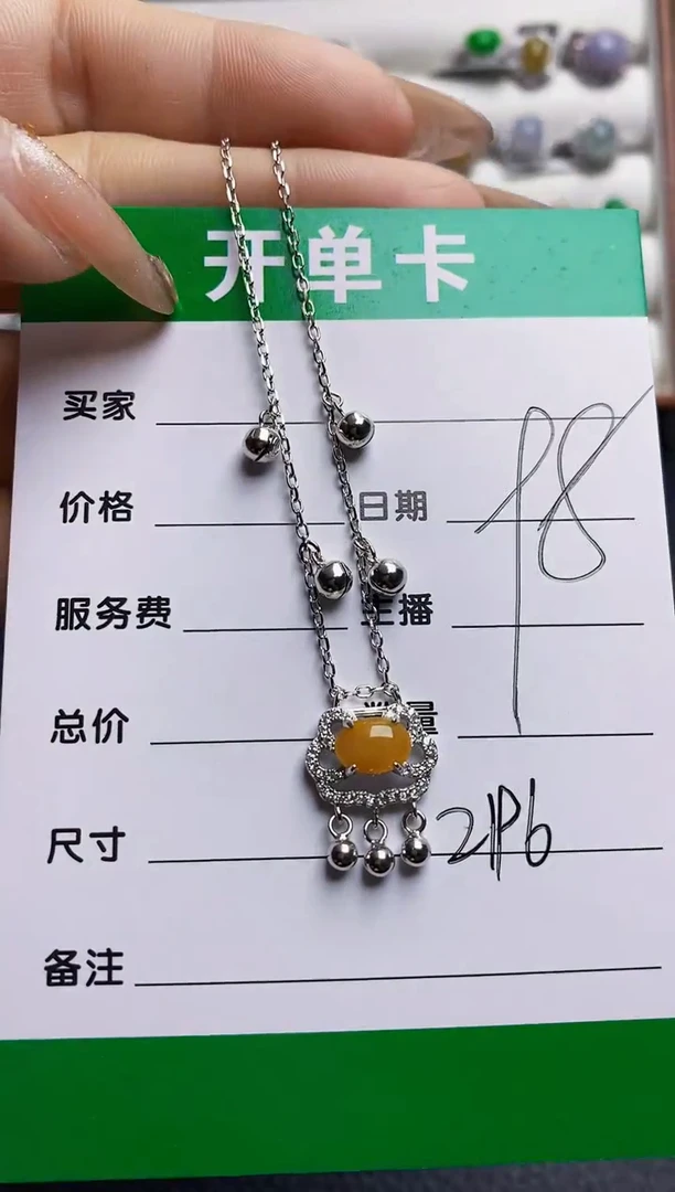 翡翠戒指银S925镶嵌2196
