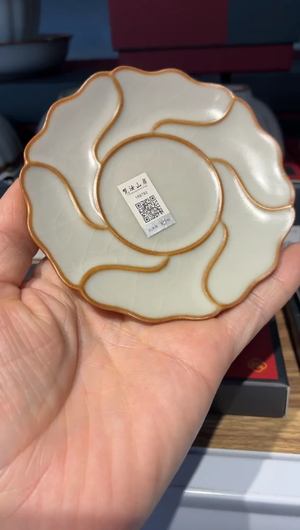 闪购商品闪购商品@@ CC5325
