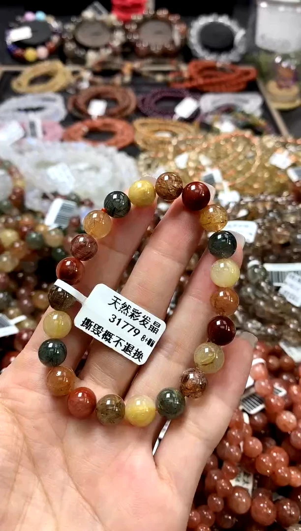 水晶手链未镶嵌8+