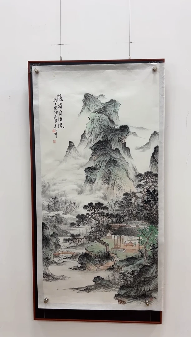 国画李文峰四尺整张仿古青绿山水