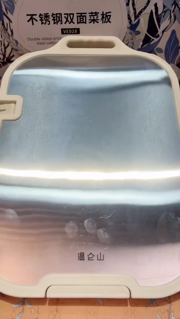 【闪购商品】瓷片A7-002*********