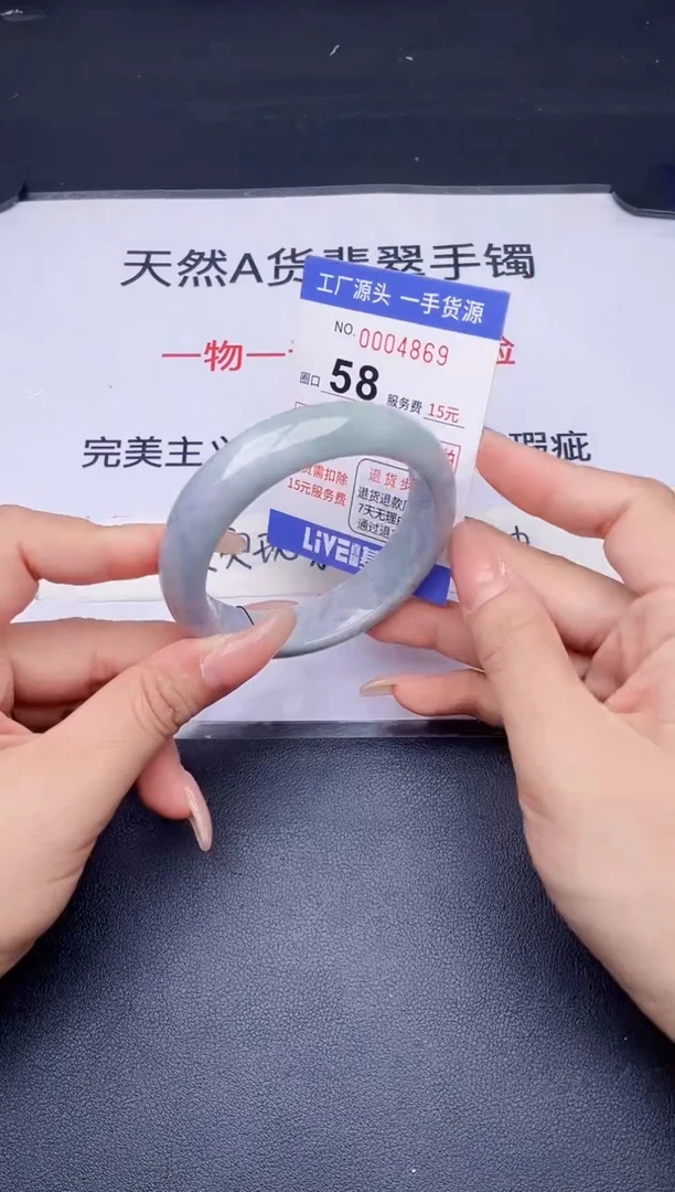 未镶嵌手镯翡翠翡翠手镯未镶嵌
