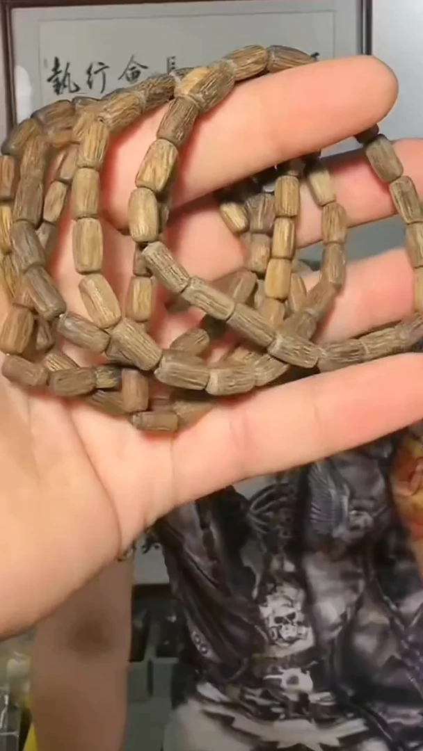 沉香手串46号多样性发一