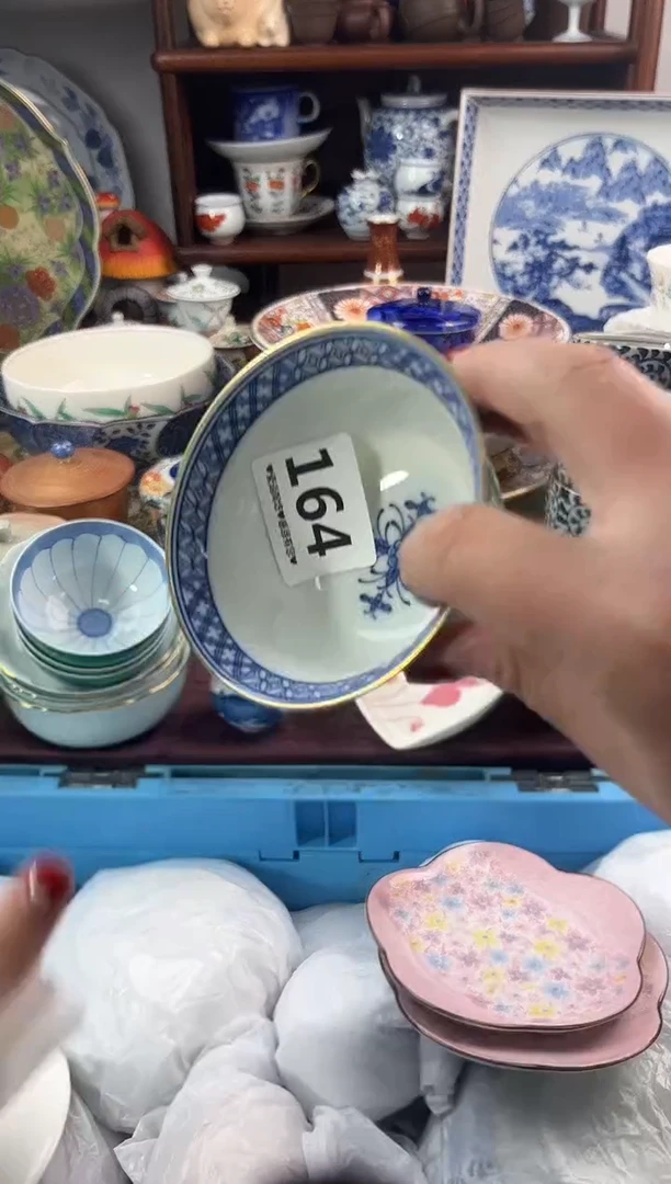 【闪购商品】瓷片164..............