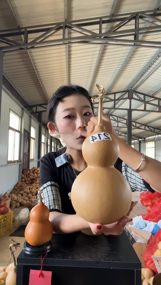 214天然葫芦摆件 一物一拍龙头不保售后