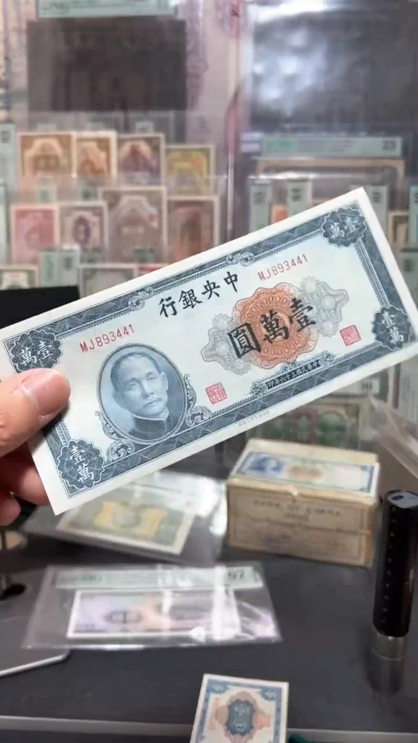 【闪购商品】纸小马直播间包邮福利！！！