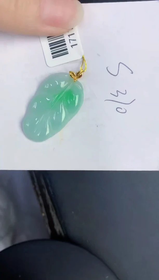 颈饰18K金镶嵌翡翠缅甸天然翡翠A货