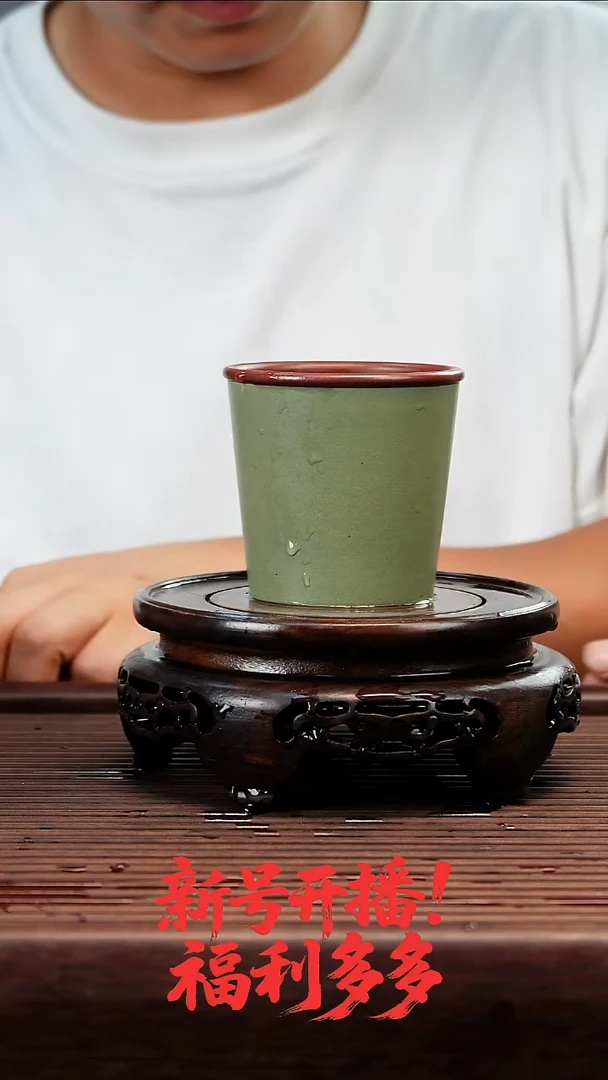 茶壶紫砂双拼粉浆小杯200cc