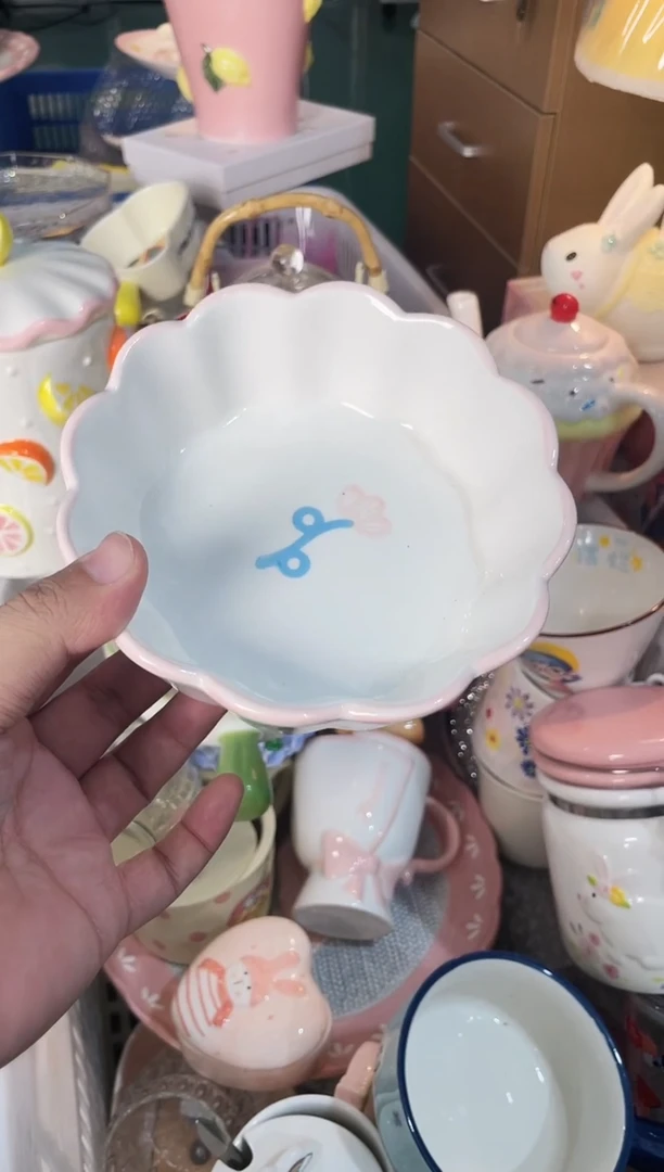 瓷片开播福利款，拼手速