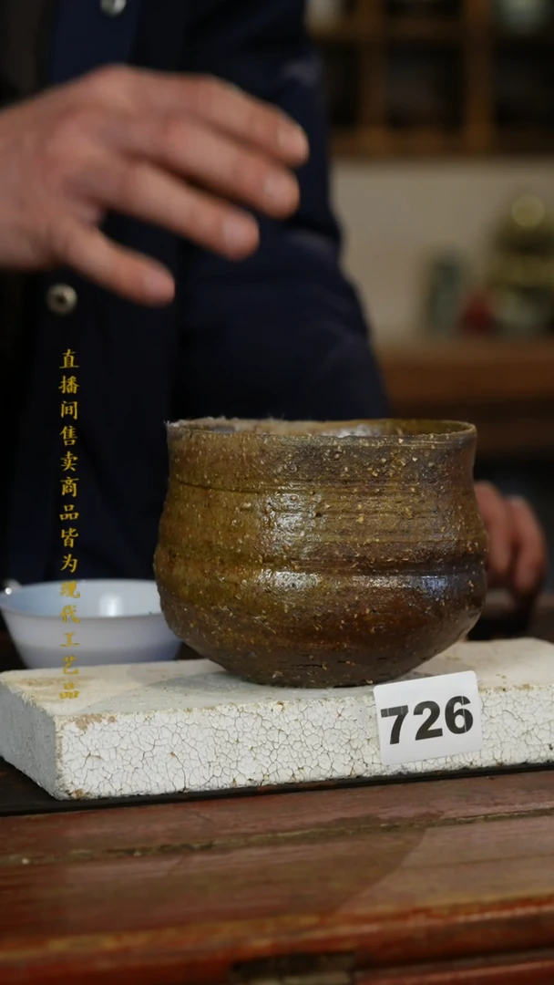 瓷片标题标题标题标题