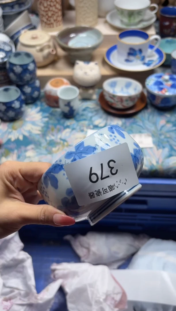 瓷片金****️类型 定向 金牛座379
