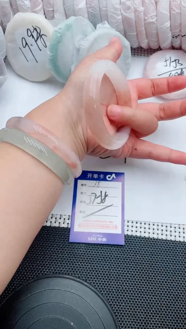 未镶嵌手镯石英质玉38-57-58