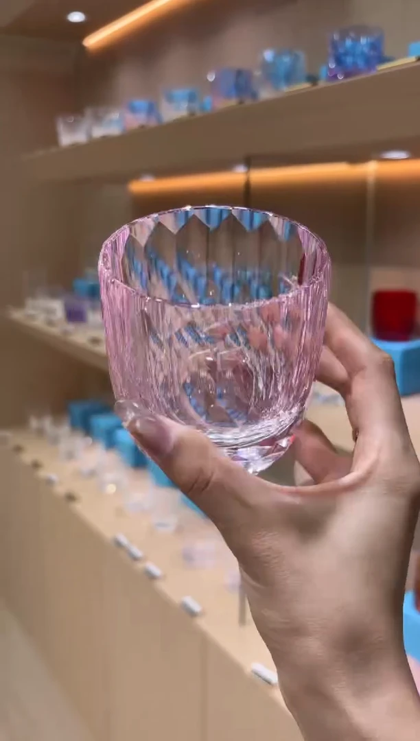 直播间福利粉色钻杯