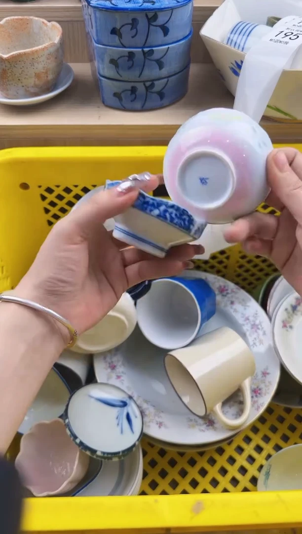 195回流瓷器，默认微瑕，18包邮