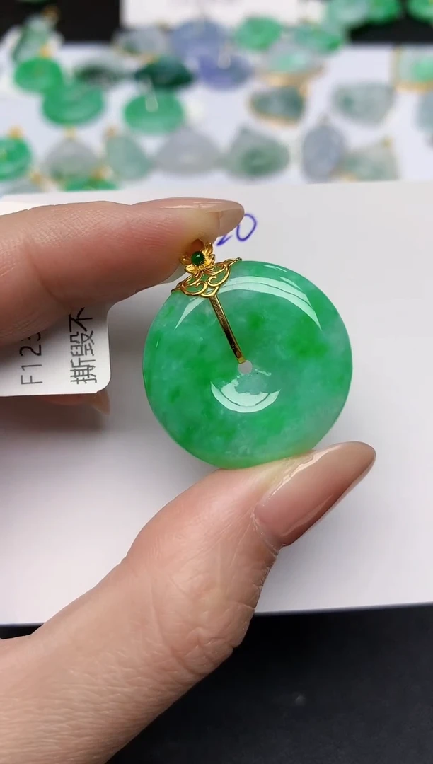 颈饰18K金镶嵌翡翠天然缅甸A货翡翠百元以上9元证书费自理
