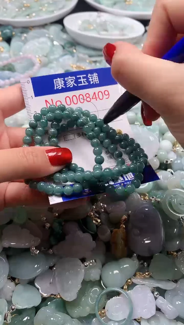 翡翠未镶嵌吊坠(不含链)多样性发其一8409