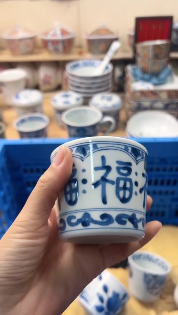 瓷片花****你你好你好你好你好