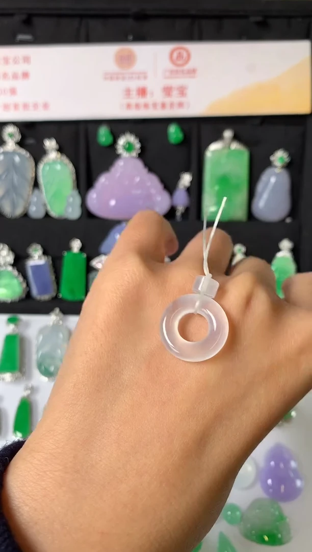 未镶嵌定制翡翠裸石（镶嵌定制）