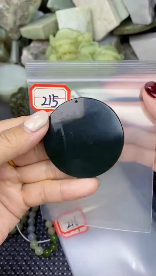 【闪购商品】和田玉多样性发货未镶嵌多样性发货