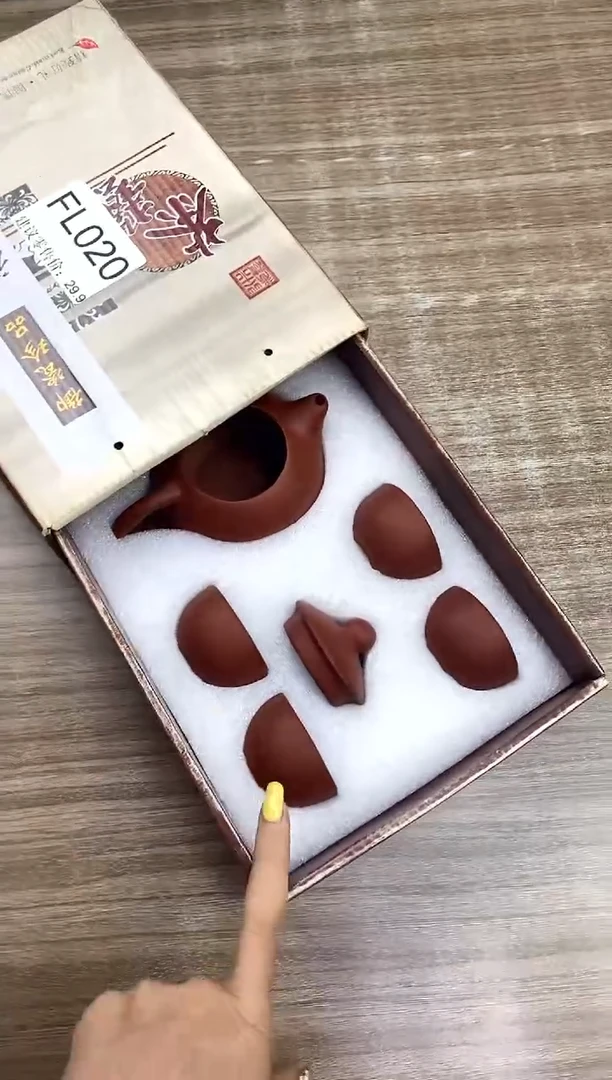 【福利】【茶具】@@@20