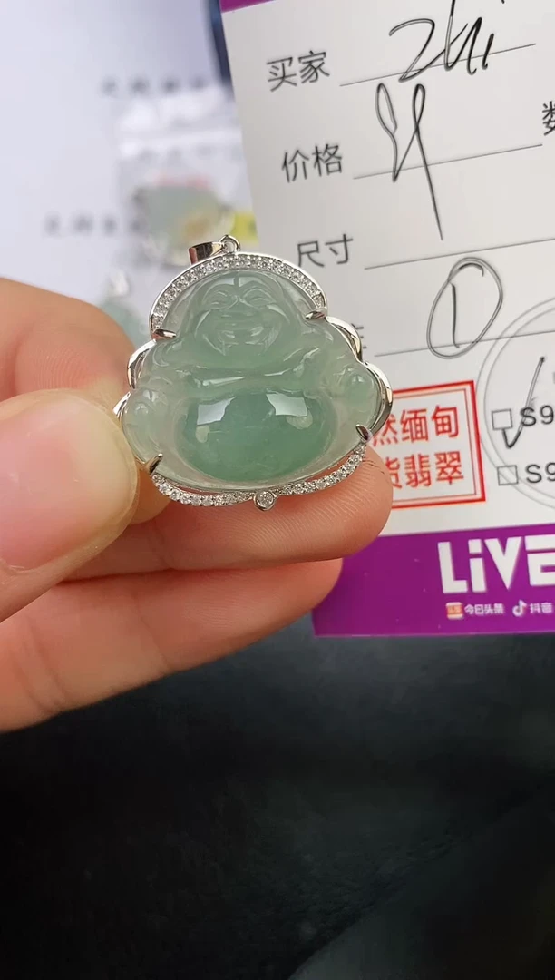 颈饰银S925镶嵌翡翠z***郑吊坠