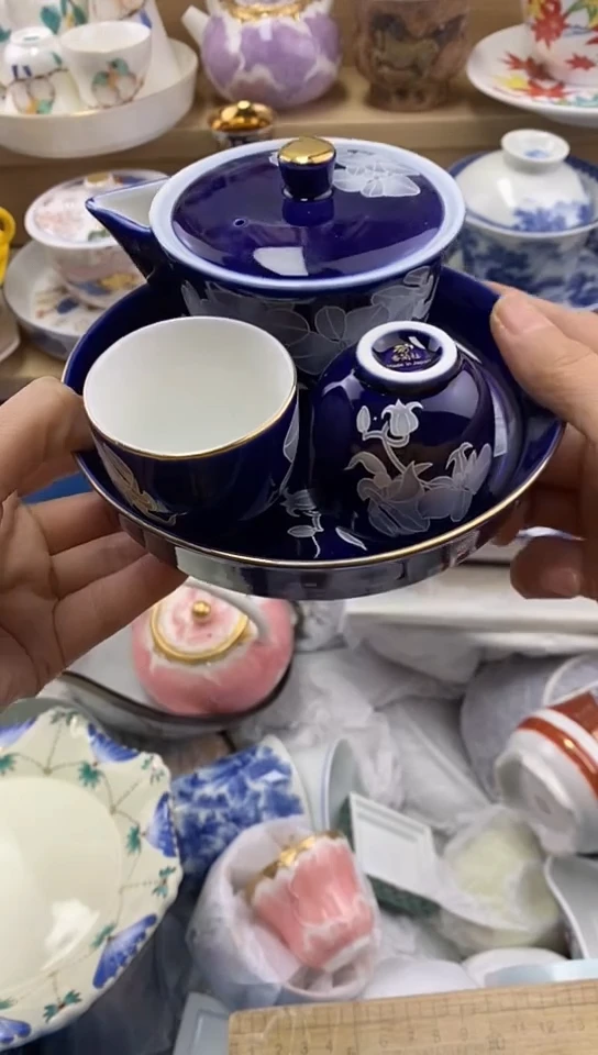 plo'美*云闪购名称闪购名称