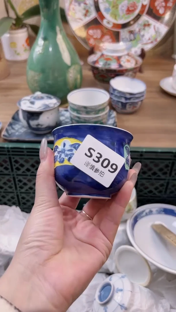 【闪购商品】杯309