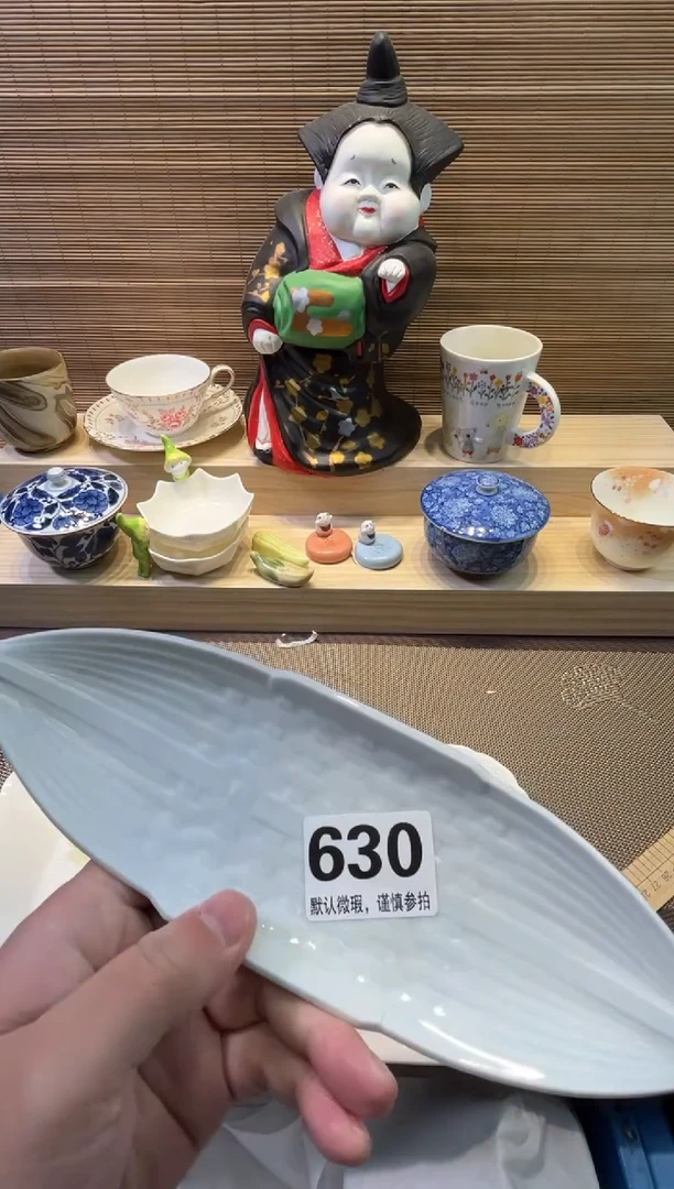 【闪购商品】陶瓷陶瓷陶瓷陶瓷陶瓷