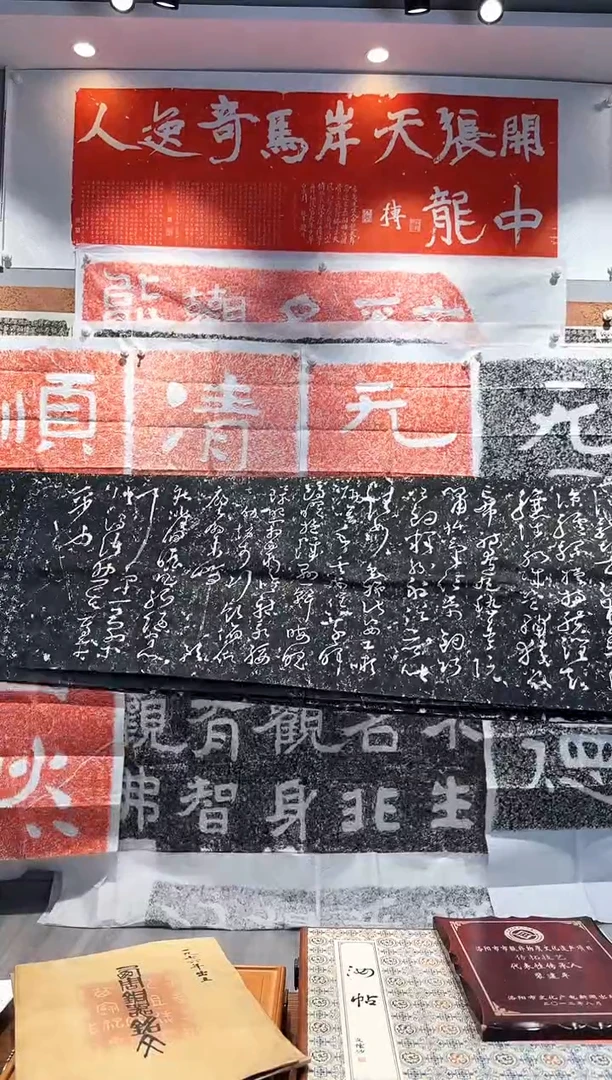 昌化石印石111111