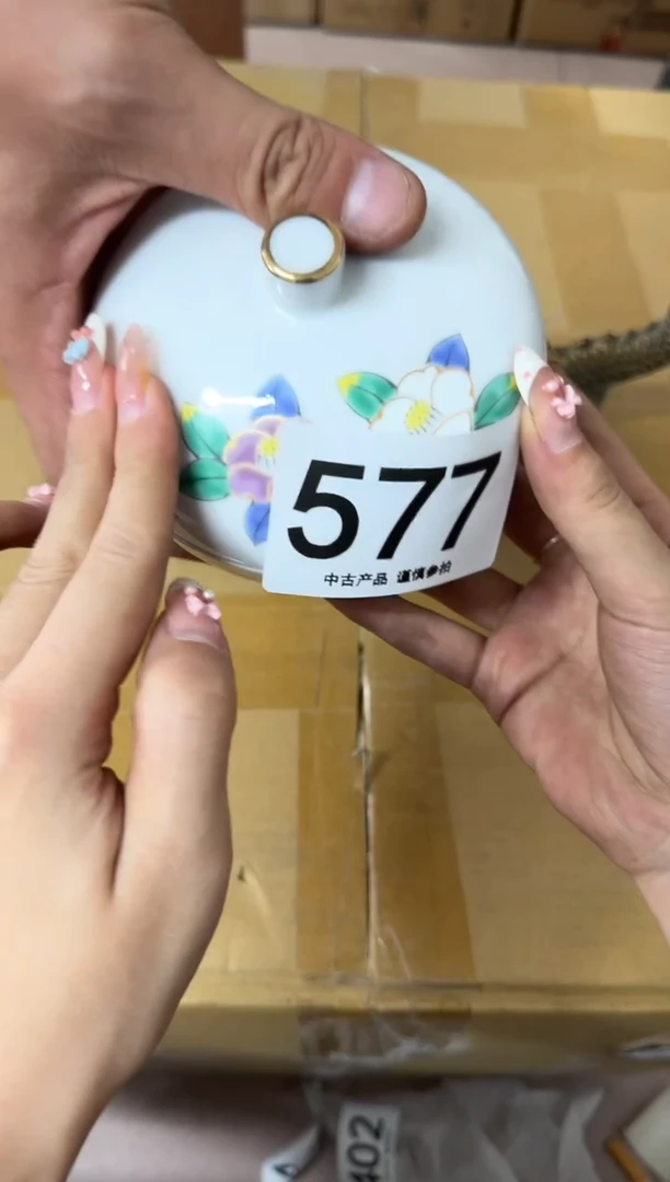 瓷片张*577..............