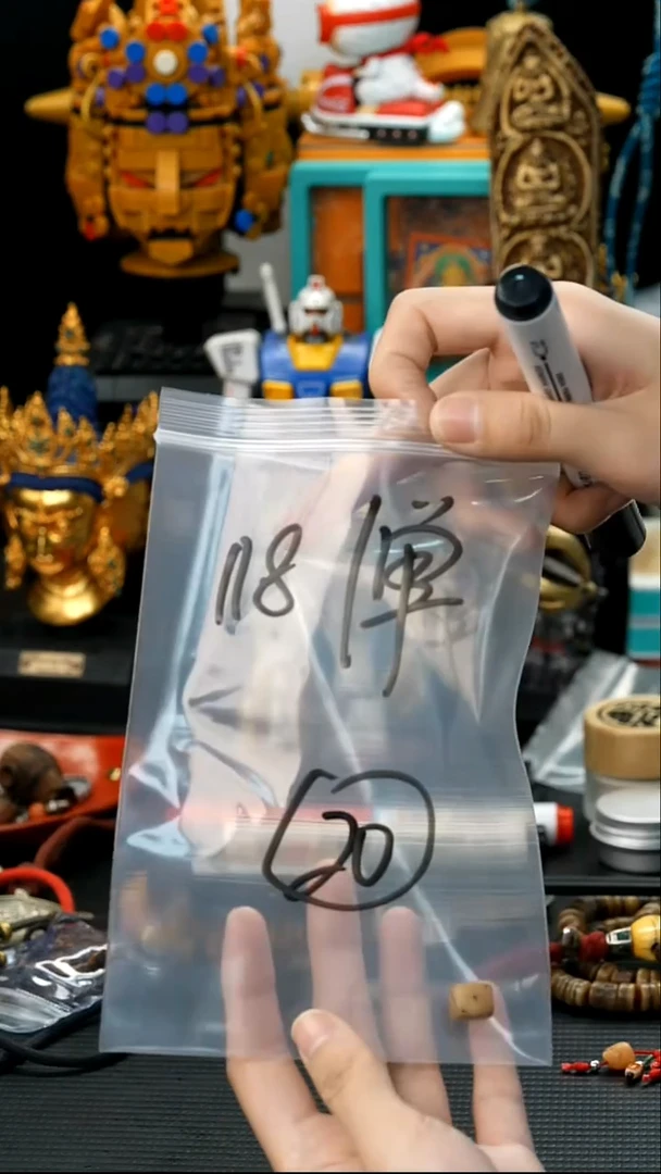 吊坠凤眼菩提20藏传原生态念珠配饰.