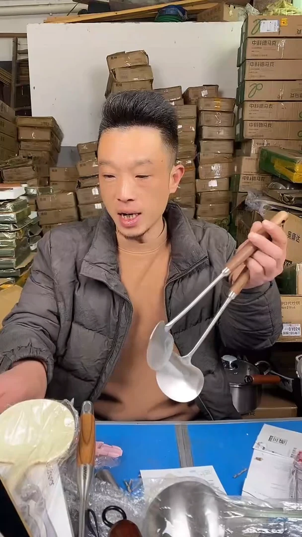 1蘑菇铲一把  小