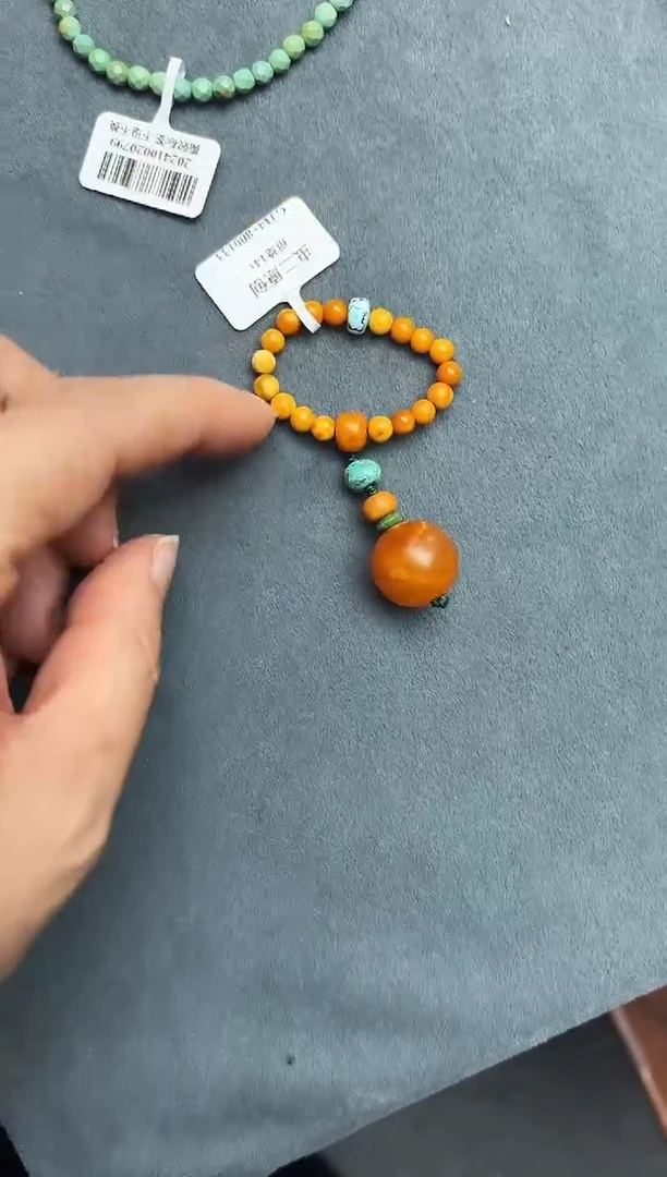 【闪购商品】琥珀手链未镶嵌滴溜