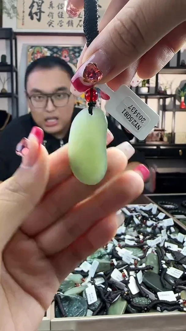 颈饰未镶嵌和田玉3437
