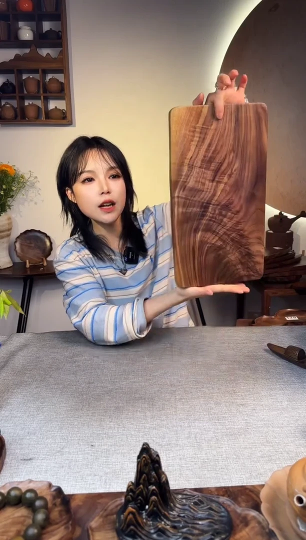 【闪购商品】黑胡桃木黑胡桃木