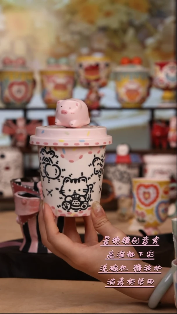 摆件景德镇原创手工陶瓷