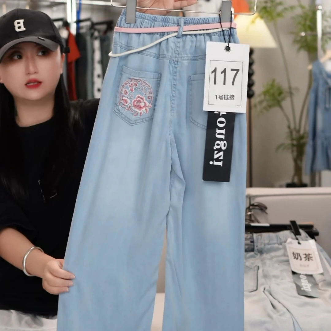 【白公子】【117】2025夏季新款…中大女童牛仔裤