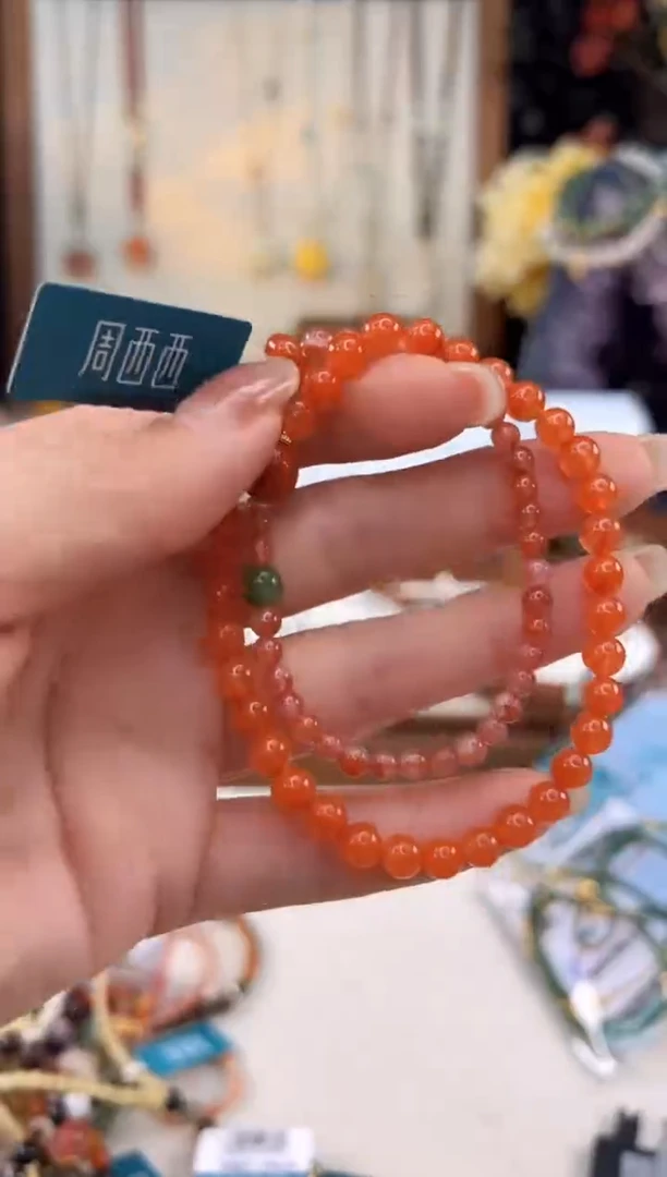 手饰南红玛瑙未镶嵌@@A942C017545