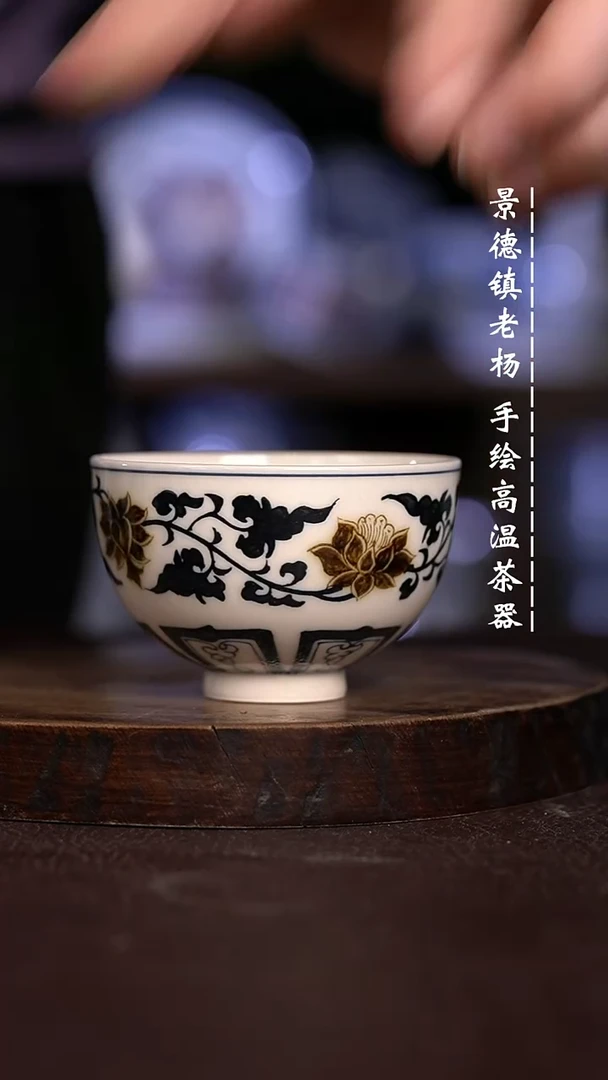 微瑕福利 现代瓷
