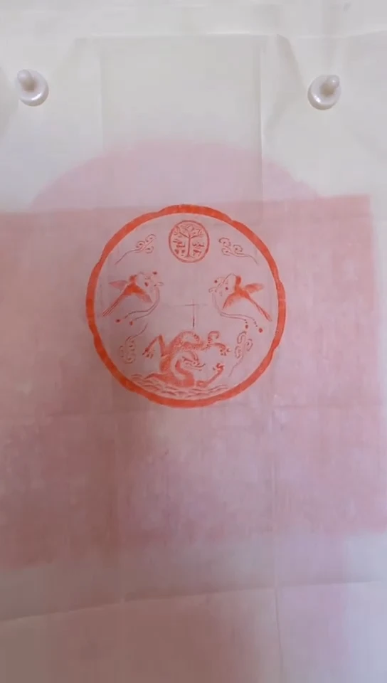 【闪购商品】昌化石印石唐双鸾盘龙月宫镜拓片