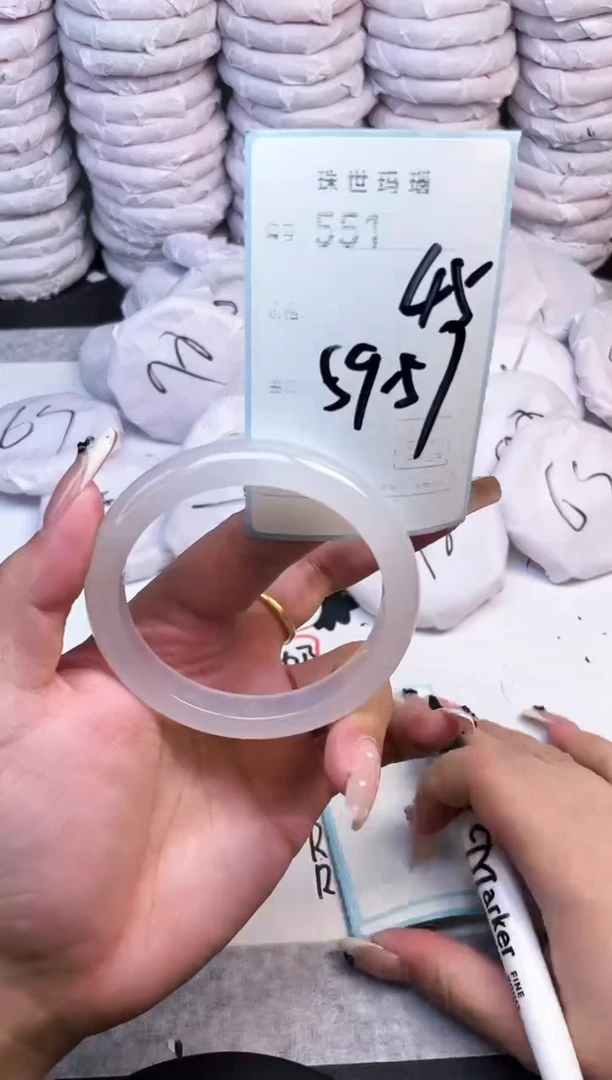 手镯玛瑙/玉髓未镶嵌551