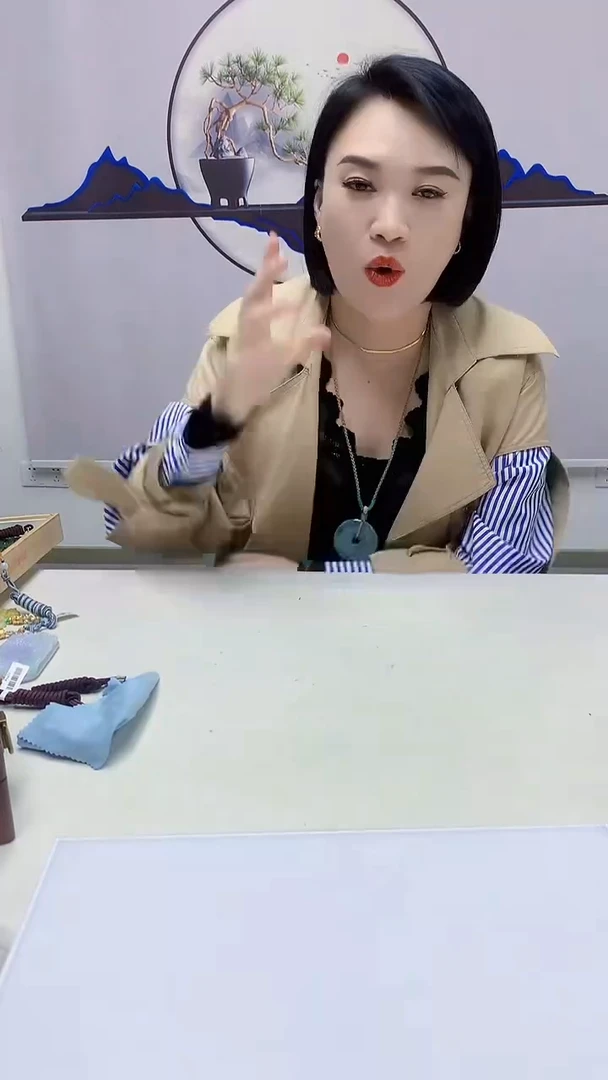 【闪购商品】定制翡翠未镶嵌3123zm-毛货挂件