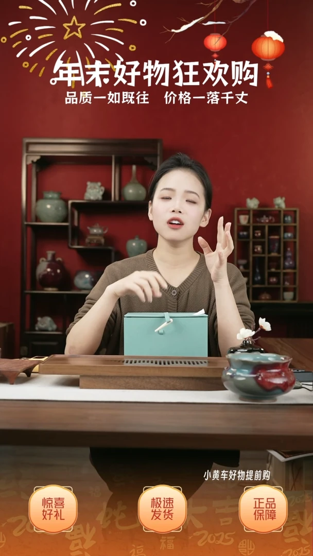 【闪购商品】摆件01小师妹-钧瓷-信任