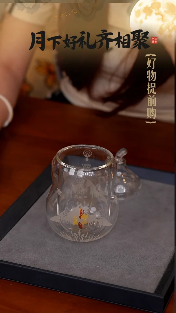 175-福利--------------
