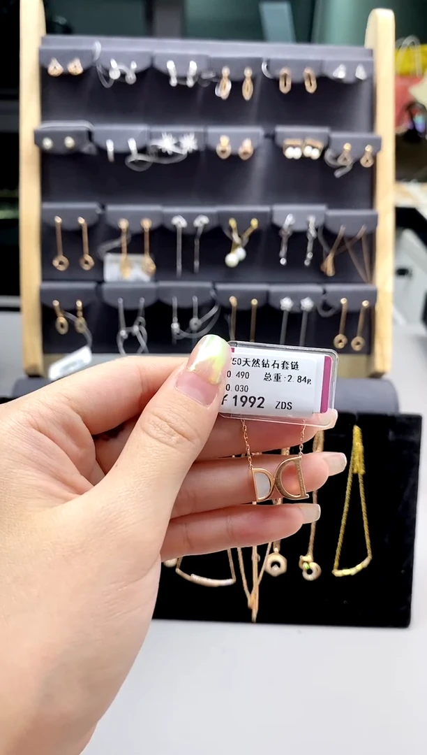 【闪购商品】钻石颈饰18K金镶嵌标签损坏不退不换