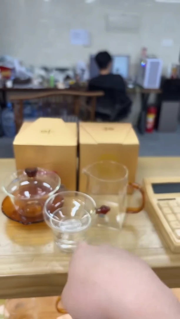 禾器-荷叶盖碗-琥珀色+瀚然琥珀+奉珠一体式茶漏无包装