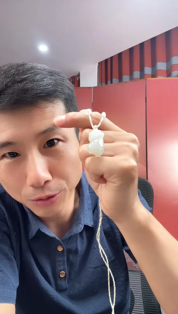 和田玉未镶嵌颈饰吊坠