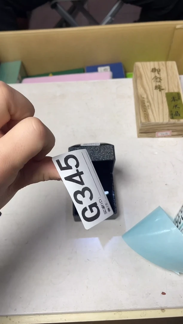 其他陶芸*瓷器杯子一物一拍345