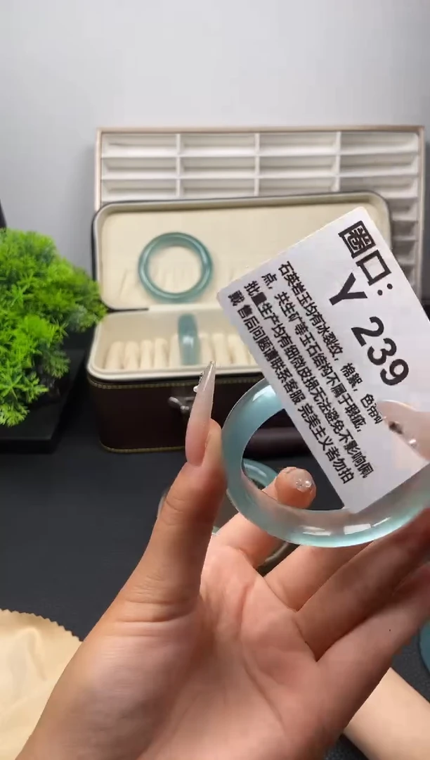 武****车专拍链接 一物一拍